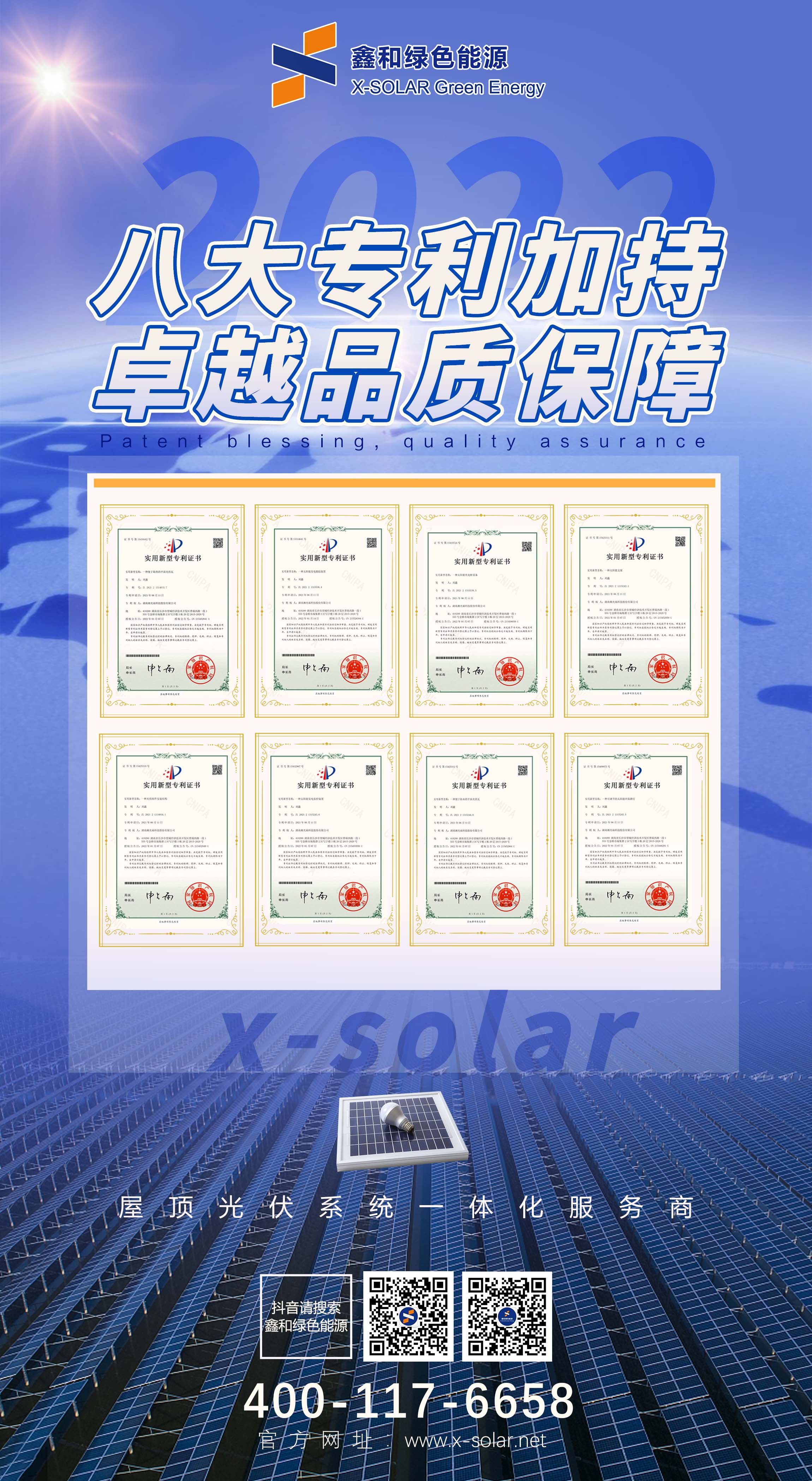 ӮɫԴ޹˾