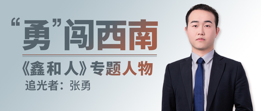 Ӯר⡿ӱӮ׷˵ıӰйԴתڵıǨ˳