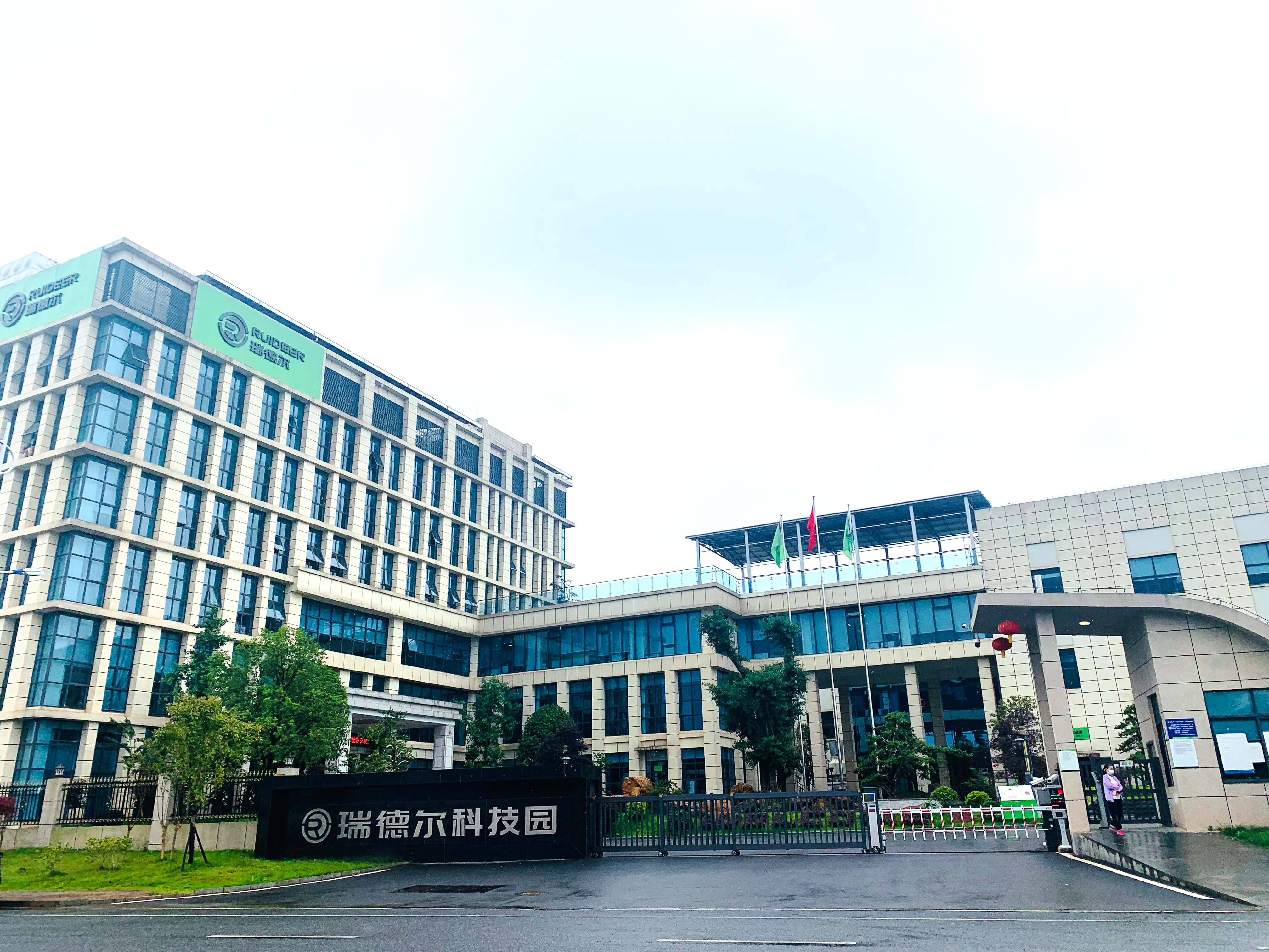 湖北必赢国际绿色能源有限公司 湖北必赢国际绿色能源有限公司