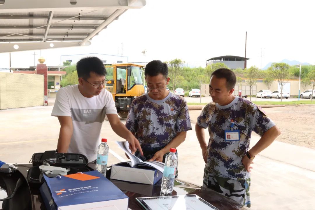 湖北必赢国际绿色能源有限公司 湖北必赢国际绿色能源有限公司