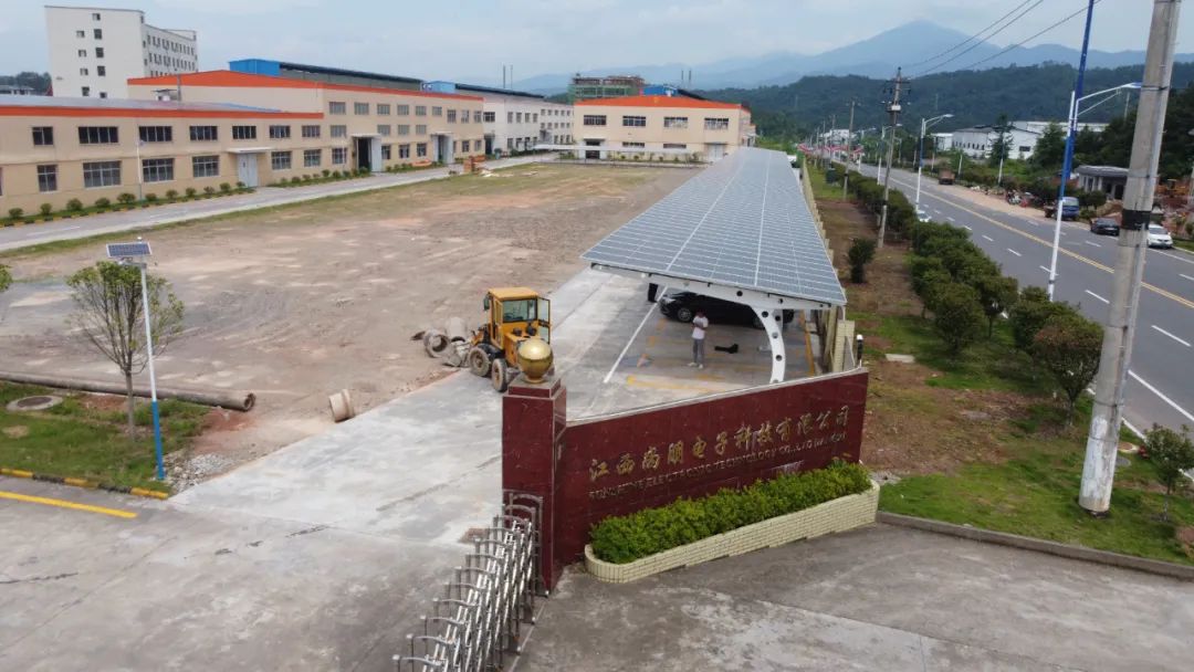 湖北必赢国际绿色能源有限公司 湖北必赢国际绿色能源有限公司