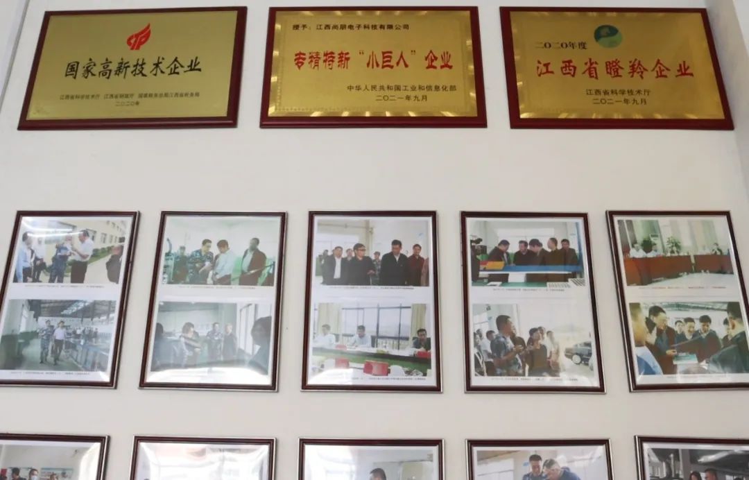 湖北必赢国际绿色能源有限公司 湖北必赢国际绿色能源有限公司