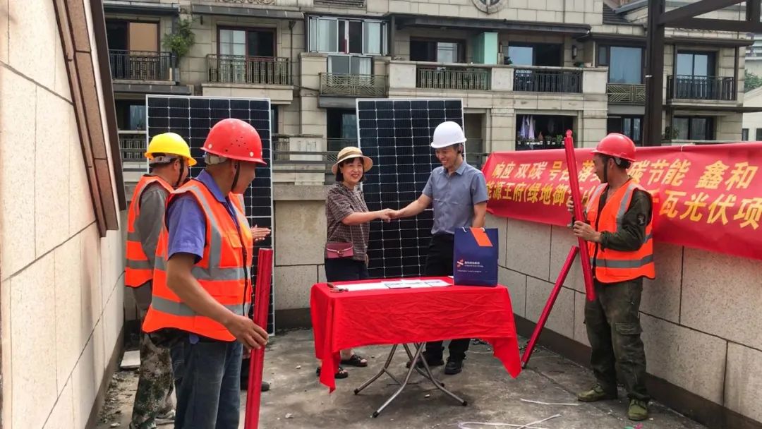 湖北必赢国际绿色能源有限公司 湖北必赢国际绿色能源有限公司
