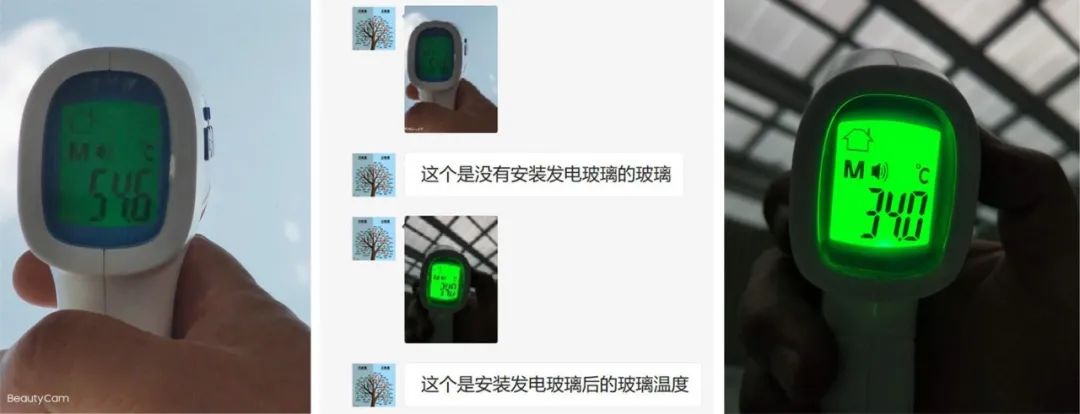 ӮɫԴ޹˾