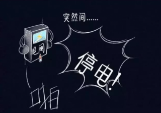 ӮɫԴ޹˾