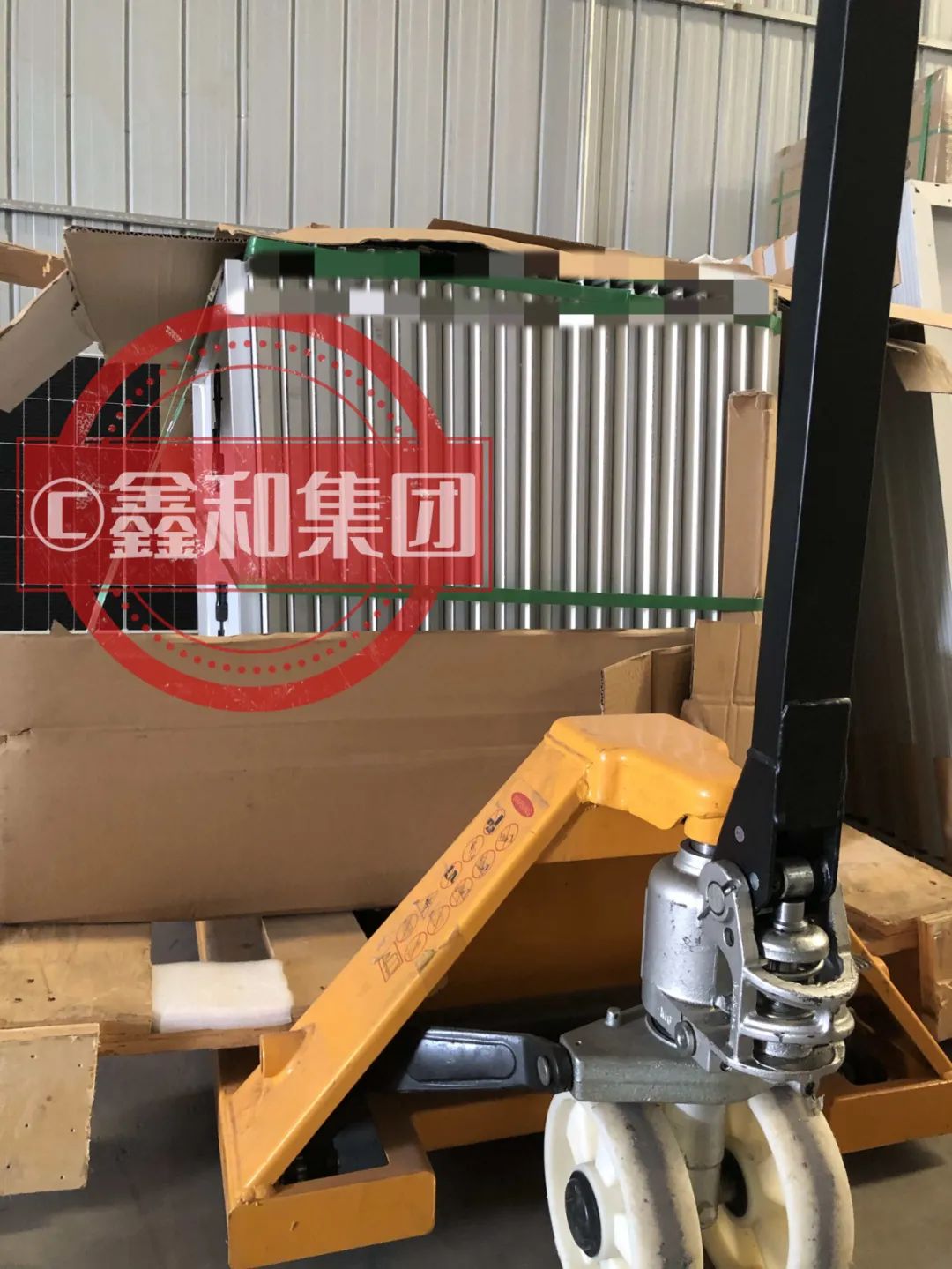 湖北必赢国际绿色能源有限公司 湖北必赢国际绿色能源有限公司