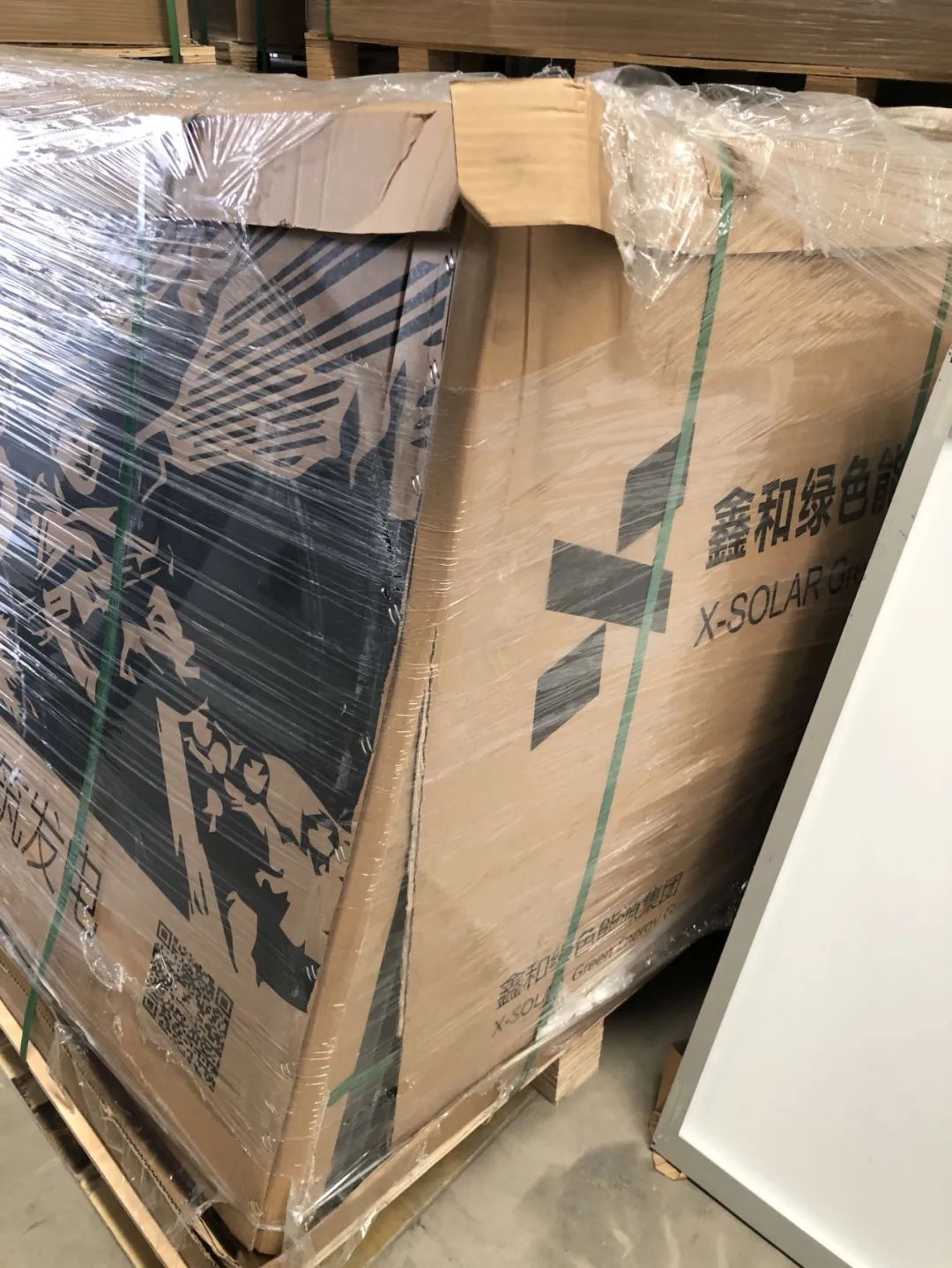 湖北必赢国际绿色能源有限公司 湖北必赢国际绿色能源有限公司