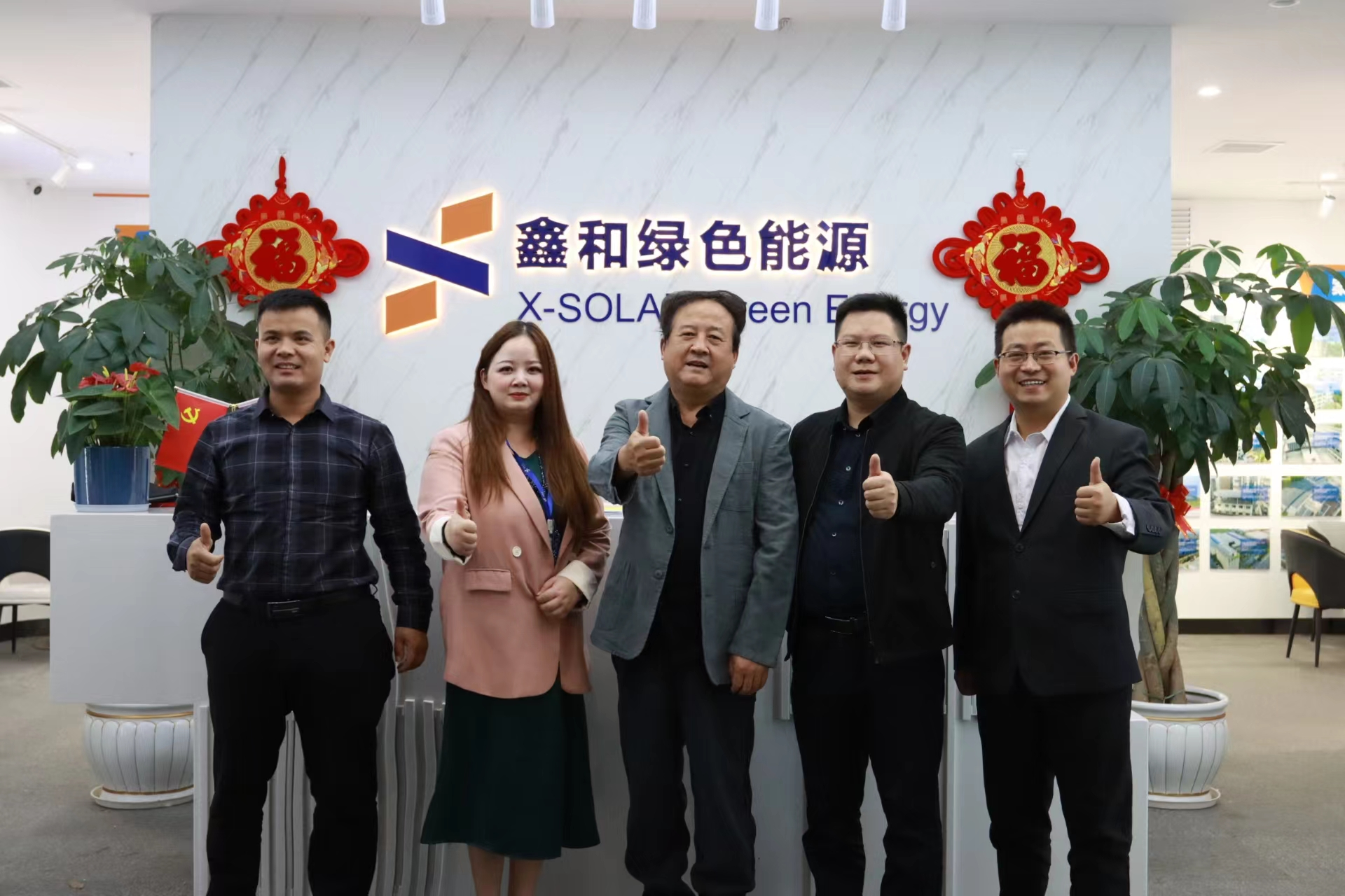 必赢国际 必赢国际