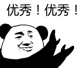 Ӯ