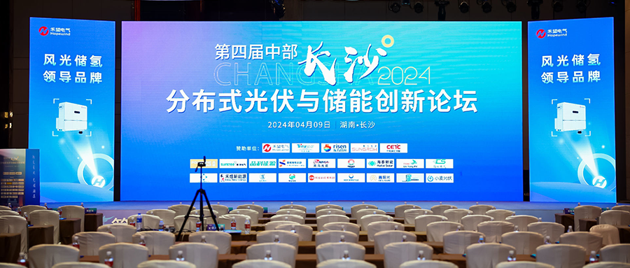 Ӯ챨 | 2024Ľвɳʽ봢ܴ̳ԲĻ
