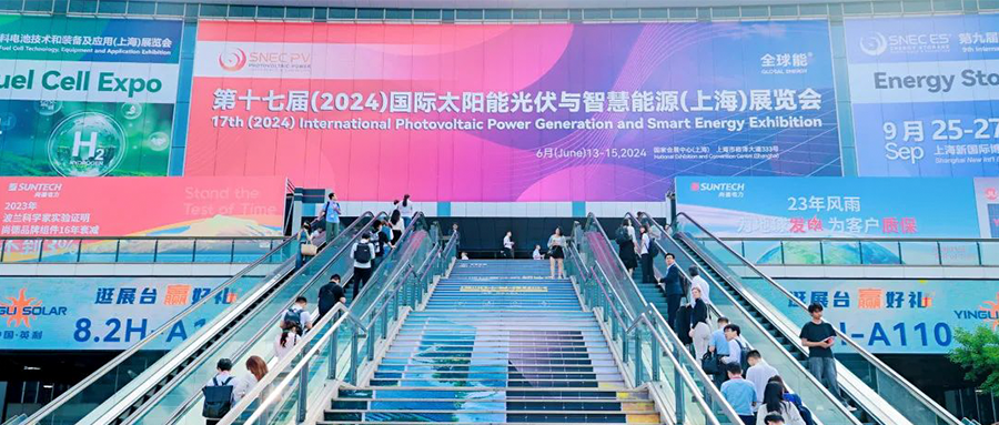 Ӯ챨 | 2024SNEC۷ʢǲԼ