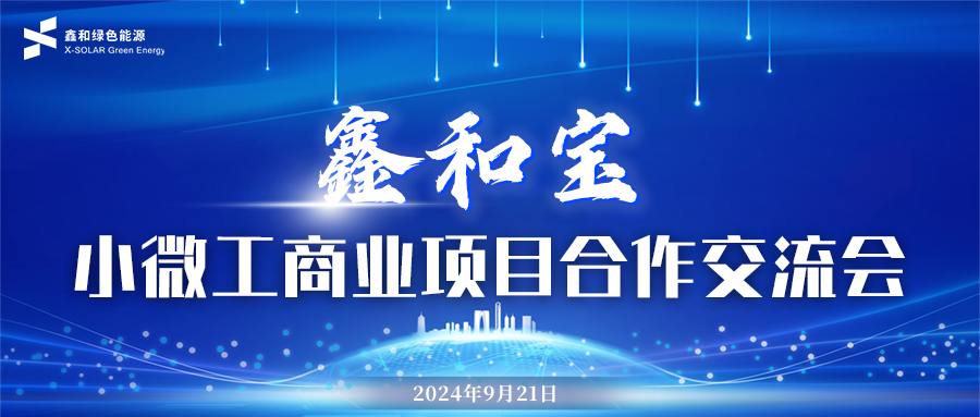 Ӯ | ӮʱС΢ҵĿԲ